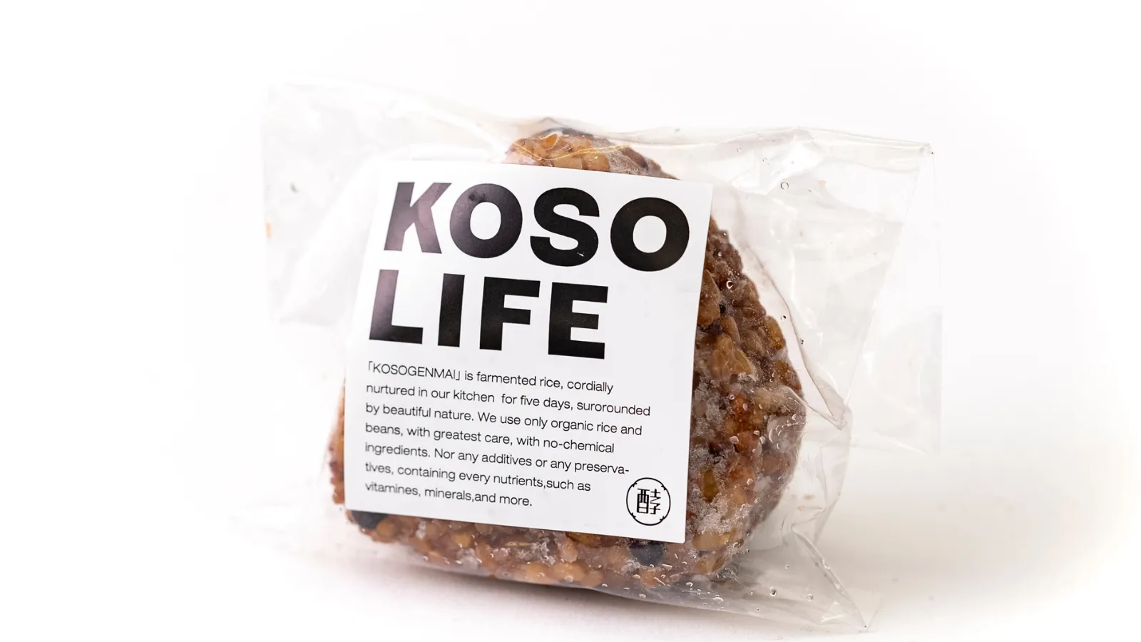 KOSOLIFE ECサイト